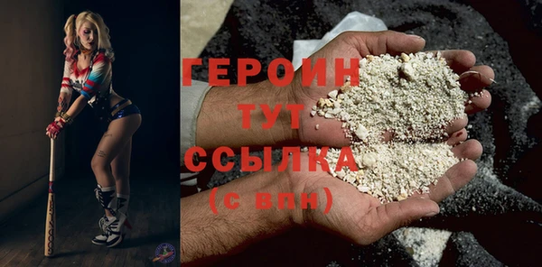 MDMA Беломорск